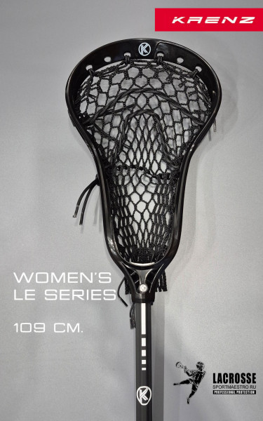 Клюшка для Лакросса Женская - Lacrosse Stick LE Series Черная