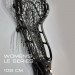 Клюшка для Лакросса Женская - Lacrosse Stick LE Series Черная
