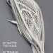 Клюшка Вратаря для Лакросса - Lacrosse Stick Ultra LightWeight Белая