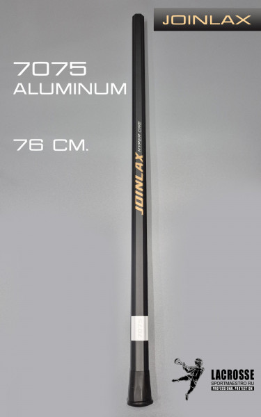 Шафт / Shaft Lacrosse Stick от JOINLAX