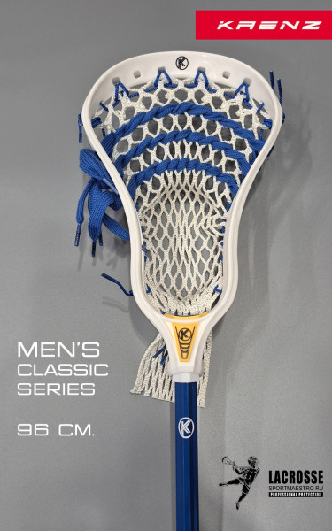Клюшка Мужская для Лакросса - Lacrosse Stick Classic Series