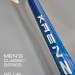 Клюшка Мужская для Лакросса - Lacrosse Stick Classic Series